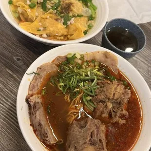 Wonton Soup