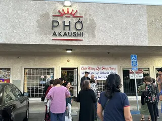 Pho Akaushi