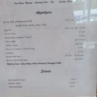 Appetizer and salad menu