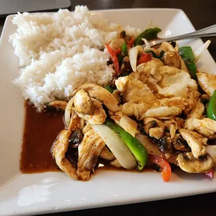 Spicy basil entree