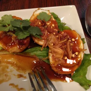 Son-In-law Egg