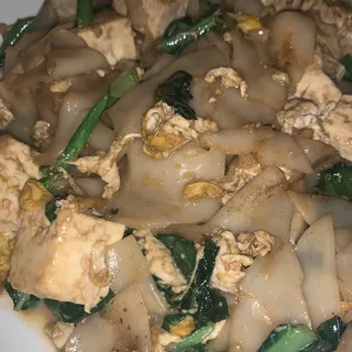 Pad-Se-Ew Noodles