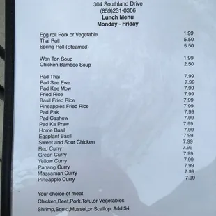 menu