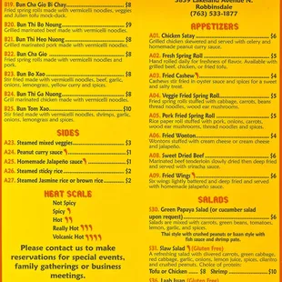 Take Out Menu - 1