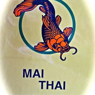 It is our pleasure to serve you