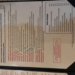 the menu of the restaurant