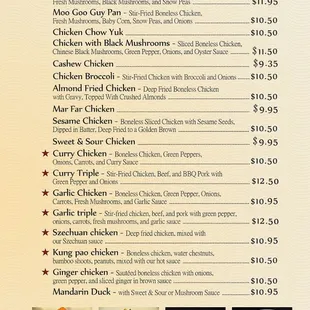 a menu for a chinese restaurant