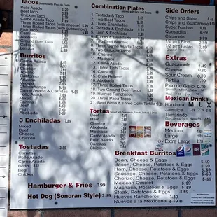 October 31 2021 Menu
