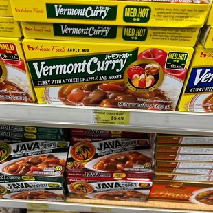 a variety of verment curry