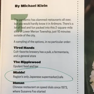Today's Inquirer special section, Let's Eat Philly lists my favorite Ardmore restaurant-Maido!   Love the obentos!  (I always preorder.)