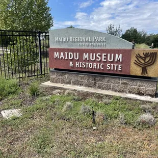 Museum and trail entrance