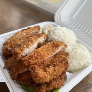 C2 - Chicken Katsu. Hefty portion.