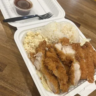 C-C2 - Chicken Katsu