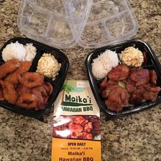 Hawaiian BBQ Chicken Entree