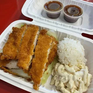 Chicken Katsu Mini Meal