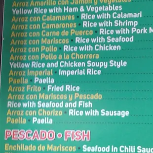 a menu for a mexican restaurant