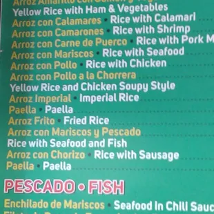 a menu for a mexican restaurant