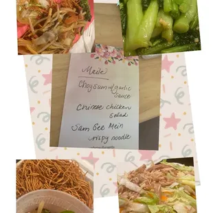 Dinner 6-28-22