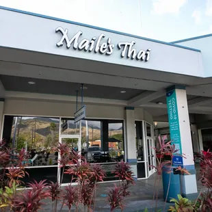 We are easy to find next to Starbucks and Panda!