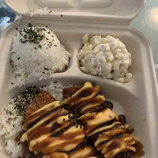 Ahi Katsu