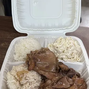 Regular Shoyu Chicken