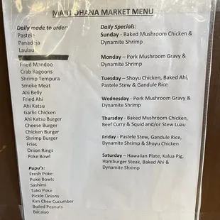 menu