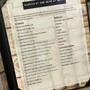 Brunch Menu (Saturday/Sunday)