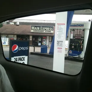 Main Express