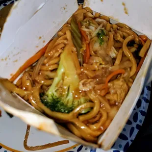 Vegetable lo mein