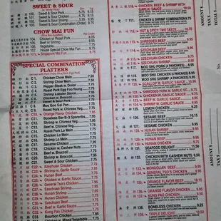 Menu 03