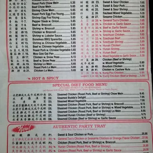 Menu 04