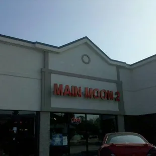 the front of the store