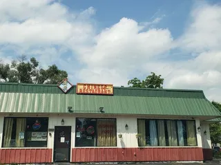 Cantonese House Chinese Restaurant