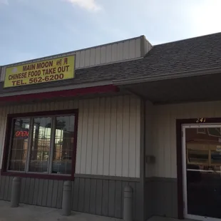 Front of restaurant!