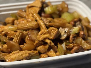 En Lai Chinese Restaurant