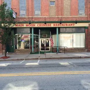 the front of the building