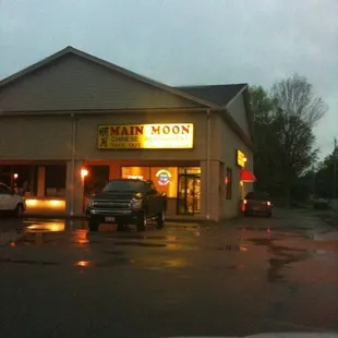 the front of the restaurant