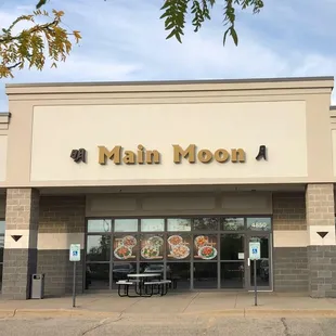Main Moon