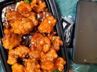 Peking Garden Restaurant