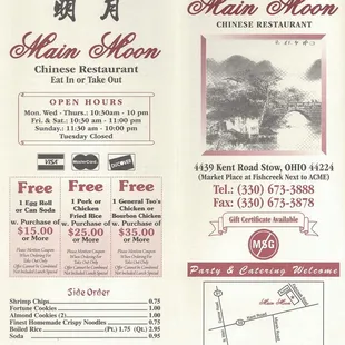 Menu Front