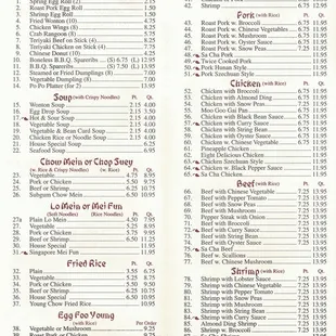 Menu: Appetizers, Soup, Chow Mein, Lo Mein, Fried Rice, Egg Foo Young, Pork, Chicken, Beef, Shrimp