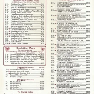 Menu: Special Combos, Vegetable, Mu Shu, Hunan Szechuan