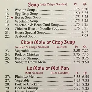 Menu Page 1