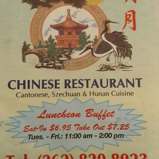 Front of the menu.