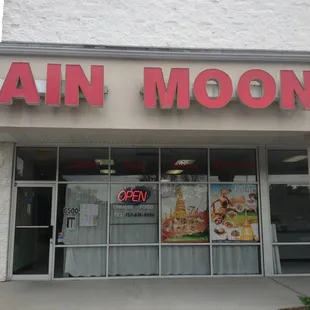 the front of the restaurant