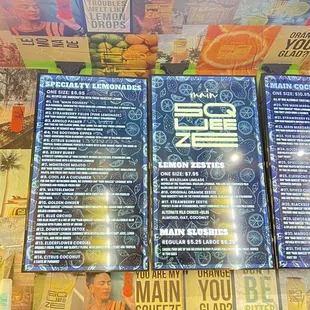 menu