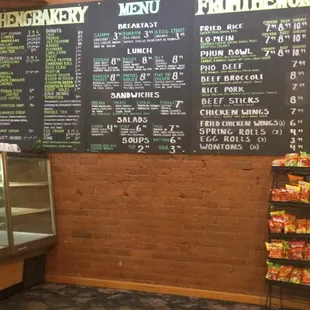menus on the wall