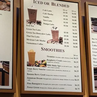Coffee order menu