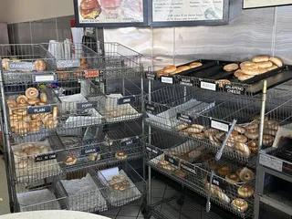House of Bagels