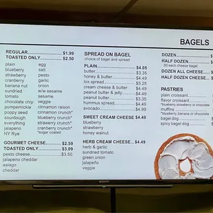 Menu 2 of 3